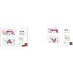 雅马哈摩托车右曲轴箱加工工艺及夹具设计-锤锤工作室