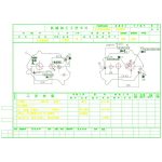雅马哈摩托车右曲轴箱加工工艺及夹具设计-锤锤工作室