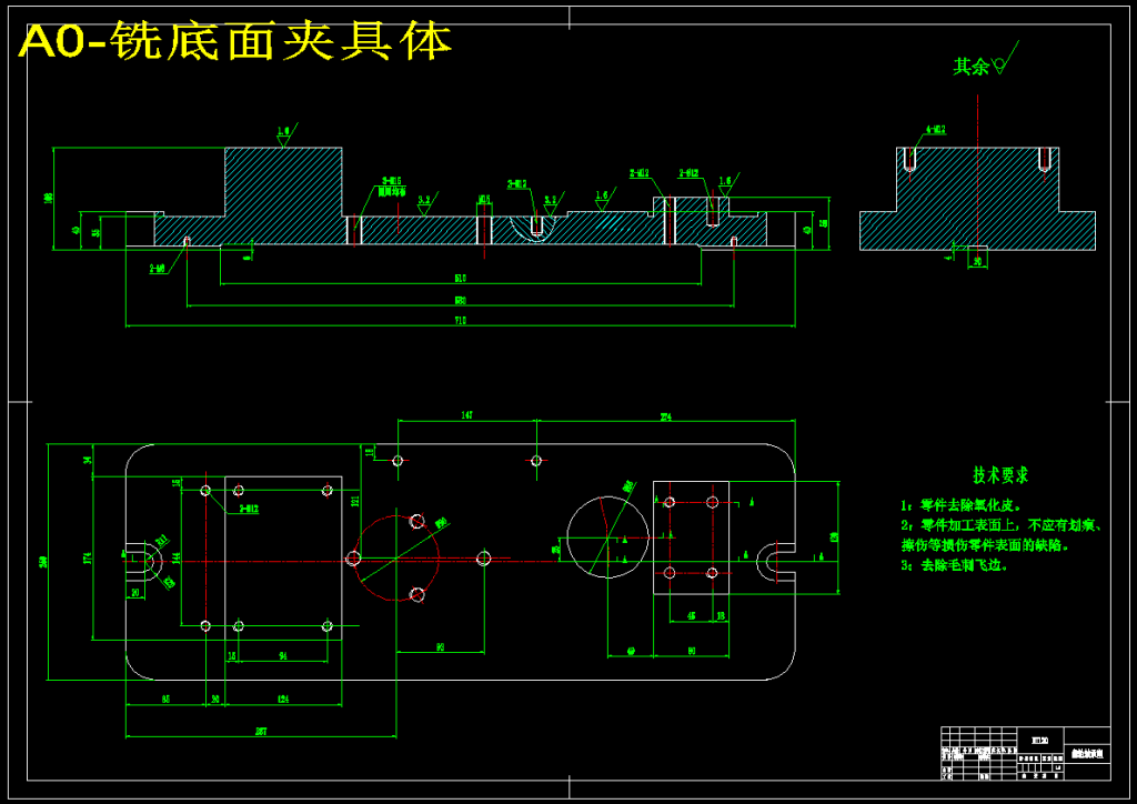 图片[2]-齿轮轴承座零件的工艺规程及铣底端面夹具设计-锤锤工作室