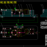 齿轮轴承座零件的工艺规程及铣底端面夹具设计-锤锤工作室
