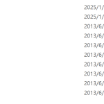 发动机飞轮壳加工工艺及其夹具设计-锤锤工作室