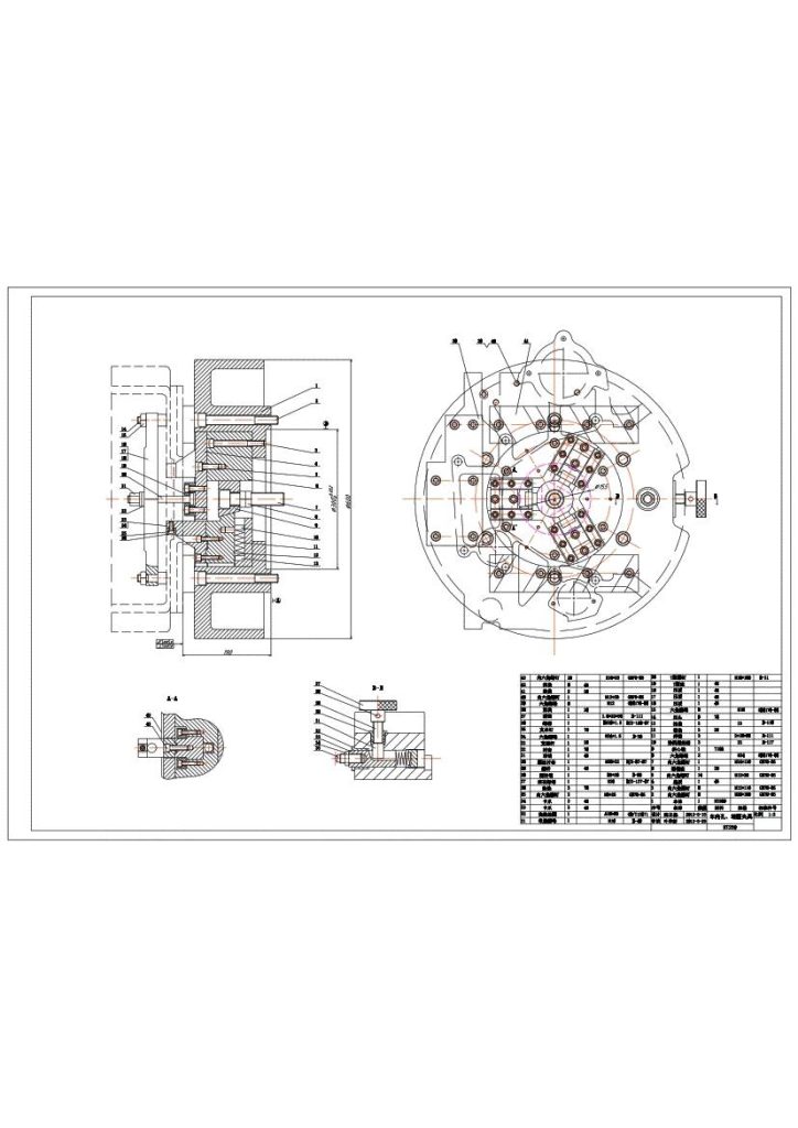图片[14]-发动机飞轮壳加工工艺及其夹具设计-锤锤工作室