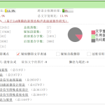 基于FIR滤波器的语音信号降噪系统设计与实现-锤锤工作室