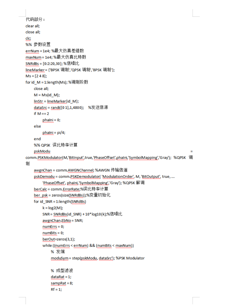 图片[34]-锤锤工作室