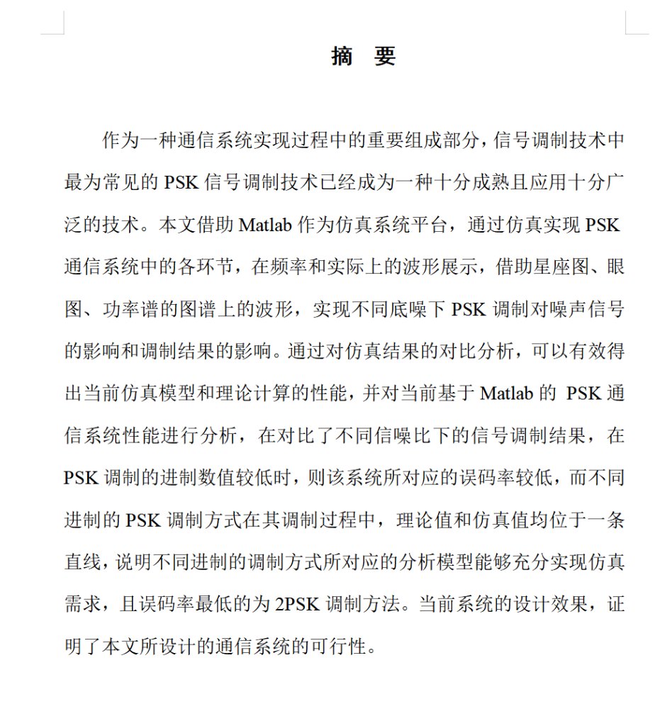 图片[28]-锤锤工作室