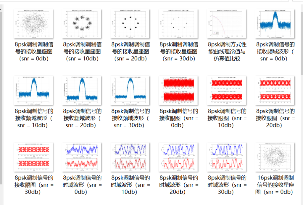 图片[36]-锤锤工作室
