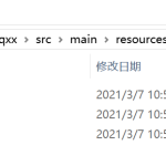 283列车票务信息管理系统-锤锤工作室