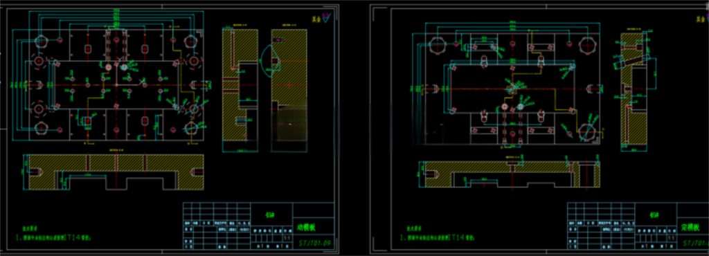 图片[18]-肥皂盒注塑模具设计（UG NX11.0,AutoCAD2000）-锤锤工作室