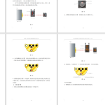 数控机床位置精度的检测及补偿【全套+LW+CAD】-锤锤工作室
