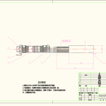 【0】机床自动供料装置设计-锤锤工作室