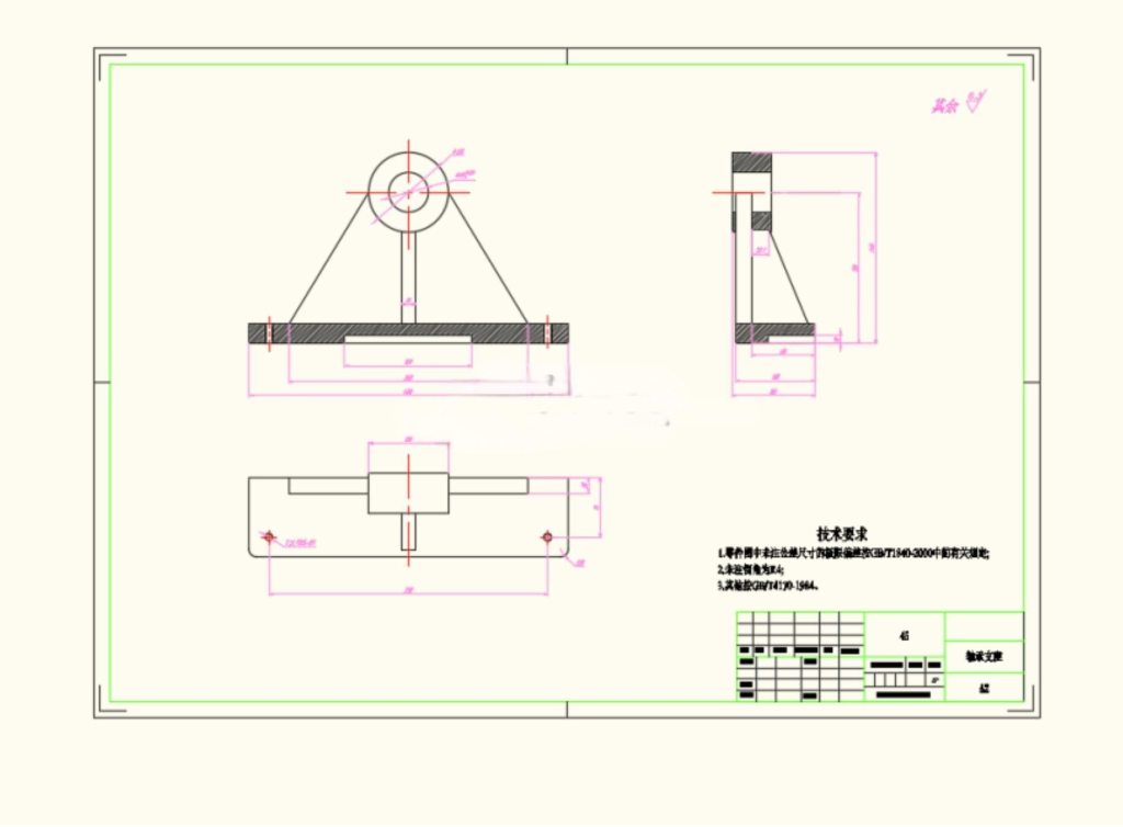 图片[2]-【0】机床自动供料装置设计-锤锤工作室