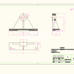 【0】机床自动供料装置设计-锤锤工作室