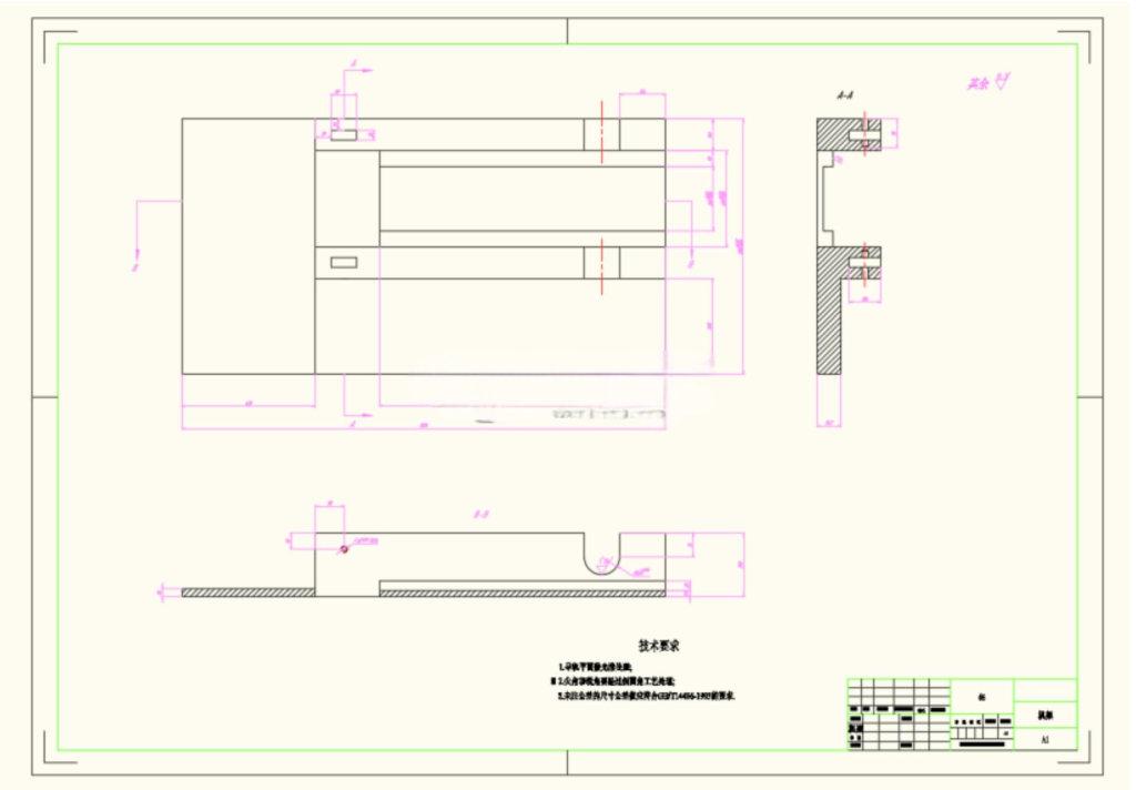 图片[4]-【0】机床自动供料装置设计-锤锤工作室