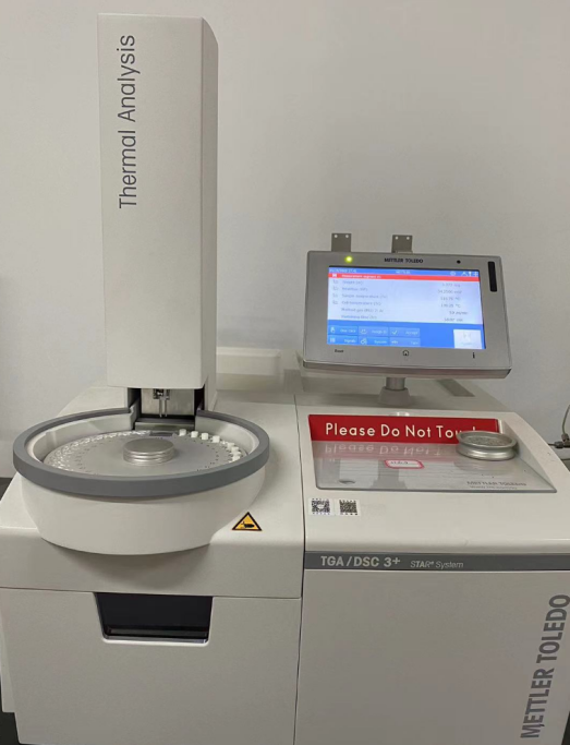 图片[6]-【技术服务】测试设备简介-锤锤工作室