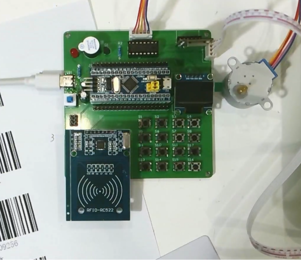 图片[11]-621【西安外事学院】基于STM32的消费系统设计与实现【论文+实物设计资料】-锤锤工作室