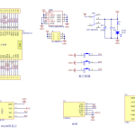 624【新华学院】【基于lora的自动灌溉系统 】【论文+实物设计资料】-锤锤工作室