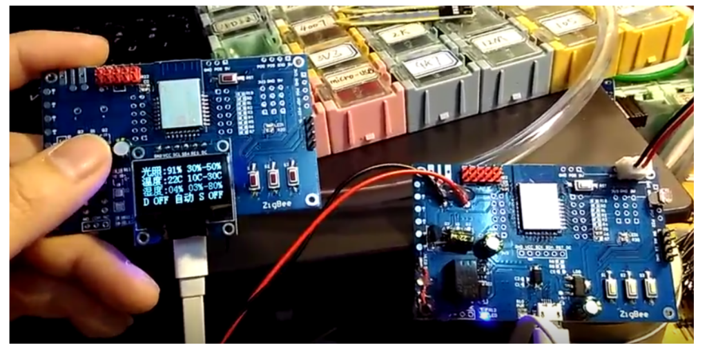 图片[8]-626【新华学院】【基于Zigbee的苗情监测系统】【论文+实物设计资料】-锤锤工作室