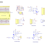 627【新华学院】【基于PAJ7620传感器的手势识别系统的台灯控制设计】【论文+实物设计资料】-锤锤工作室