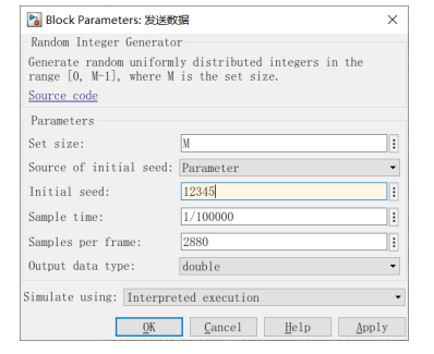 图片[11]-629【新华学院】基于 Simulink 的 OFDM 通信系统设计【论文+MATLAB代码】-锤锤工作室
