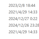 630【新华学院】网上医生预约挂号系统的设计与实现【论文+JAVA程序】-锤锤工作室