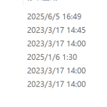 632【新华学院】基于Java的学生选课管理系统设计与实现【论文+JAVA程序】-锤锤工作室