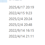 637基于java的网上水果店管理系统【论文+JAVA程序】-锤锤工作室