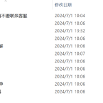 641基于zigbee技术的老年智能家居安防系统设计【论文+实物设计资料】-锤锤工作室