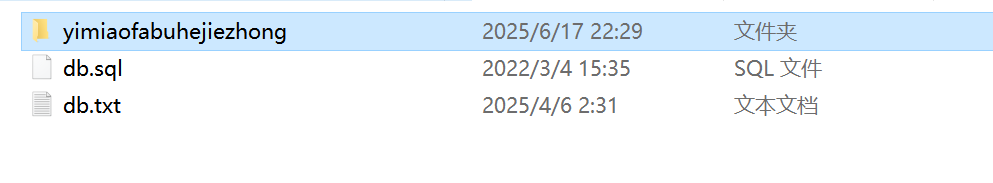 图片[14]-640基于java 九价疫苗预约接种系统【论文+JAVA程序】-锤锤工作室