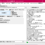 643基于STM32的防疲劳防酒驾报警系统的设计与实现【论文+实物设计资料】-锤锤工作室