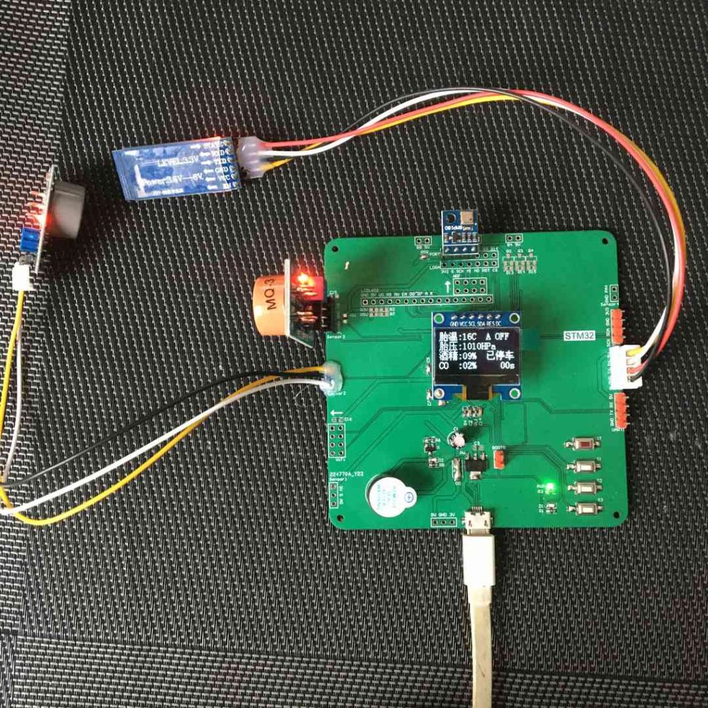 图片[4]-643基于STM32的防疲劳防酒驾报警系统的设计与实现【论文+实物设计资料】-锤锤工作室