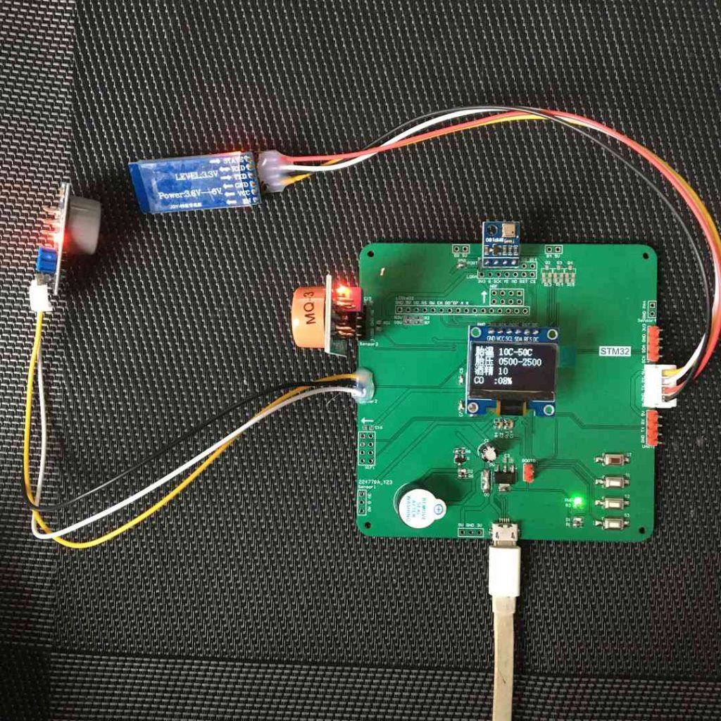图片[5]-643基于STM32的防疲劳防酒驾报警系统的设计与实现【论文+实物设计资料】-锤锤工作室