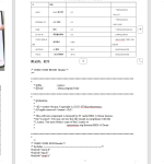 645-1基于嵌入式的智能外卖柜设计与实现（无人脸识别）-锤锤工作室