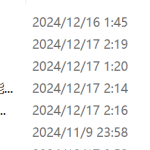 653一体化智能门禁控制系统【论文+实物设计资料】-锤锤工作室