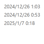 655基于单片机的智能居家安全报警系统设计【论文+实物设计资料】-锤锤工作室