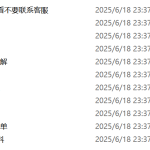 656基于单片机的智能鱼缸的设计【论文+实物设计资料】-锤锤工作室