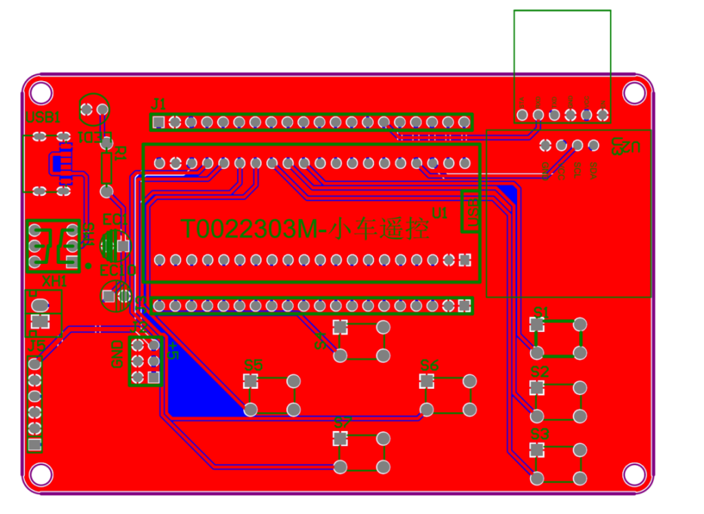 图片[16]-657基于单片机的环境巡检智能小车的设计与制作【论文+实物设计资料】-锤锤工作室