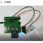 658基于RFID的门禁系统设计【论文+实物设计资料】-锤锤工作室