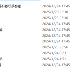 659基于单片机的gps双模定位系统设计【论文+实物设计资料】-锤锤工作室