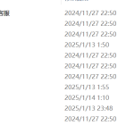 668智能厨房安全监控系统设计【论文+实物设计资料】-锤锤工作室