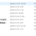 668智能厨房安全监控系统设计【论文+实物设计资料】-锤锤工作室