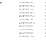 669基于物联网的智慧茶园生态环境监测系统设计【论文+实物设计资料】-锤锤工作室