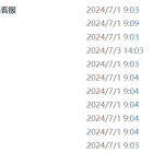 673基于单片机的水质检测系统设计【论文+实物设计资料】-锤锤工作室