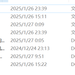 673基于单片机的水质检测系统设计【论文+实物设计资料】-锤锤工作室