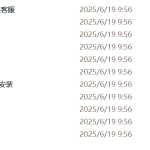 675基于单片机的化工企业有毒气体检测系统设计（方案二）【论文+实物设计资料】-锤锤工作室