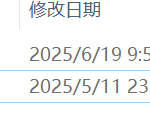 675基于单片机的化工企业有毒气体检测系统设计（方案二）【论文+实物设计资料】-锤锤工作室