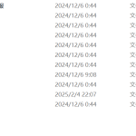 676基于单片机的教室智能灯控制系统设计【论文+实物设计资料】-锤锤工作室