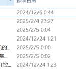 676基于单片机的教室智能灯控制系统设计【论文+实物设计资料】-锤锤工作室
