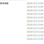 677基于单片机控制的智能农业控制系统设计【论文+实物设计资料】-锤锤工作室
