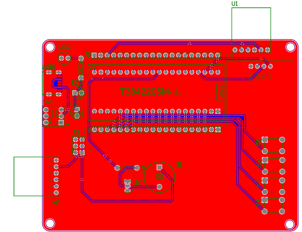 图片[6]-677基于单片机控制的智能农业控制系统设计【论文+实物设计资料】-锤锤工作室