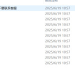 682智能厨房安全监控系统设计【论文+实物设计资料】-锤锤工作室